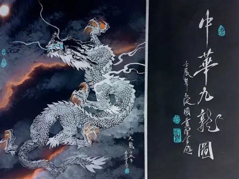 風水 龍脈|龍脈